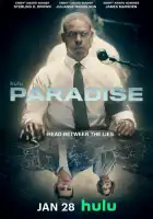 Рай смотреть онлайн сериал 1 сезон